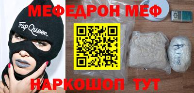 ALPHA-PVP Апрелевка