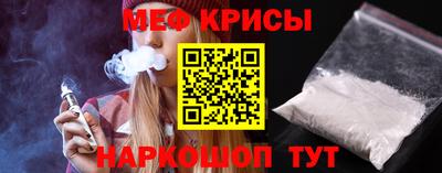 ALPHA-PVP Апрелевка