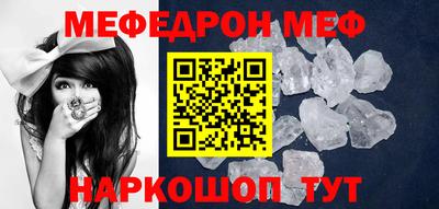 ALPHA-PVP Апрелевка