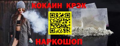 ALPHA-PVP Апрелевка