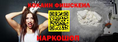 ALPHA-PVP Апрелевка
