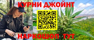 мдпв Аргун