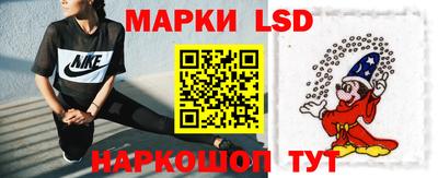 мдпв Аргун