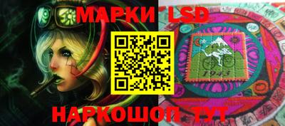 ALPHA-PVP Апрелевка