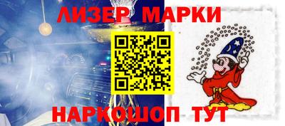 мдпв Аргун