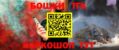 ALPHA-PVP Апрелевка