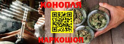 ALPHA-PVP Апрелевка