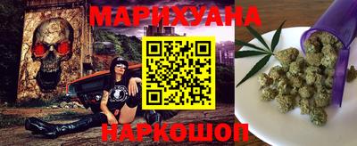 ALPHA-PVP Апрелевка