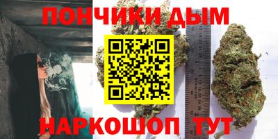ГАЛЛЮЦИНОГЕННЫЕ ГРИБЫ Апшеронск