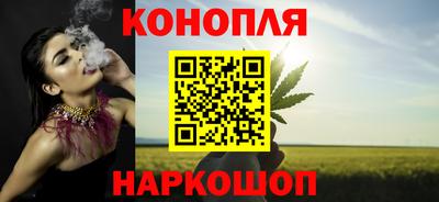 ГАЛЛЮЦИНОГЕННЫЕ ГРИБЫ Апшеронск