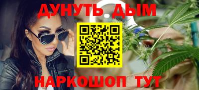 мдпв Аргун