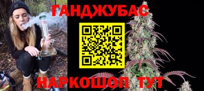 ALPHA-PVP Апрелевка