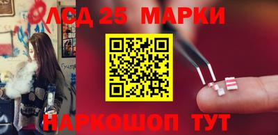 мдпв Аргун