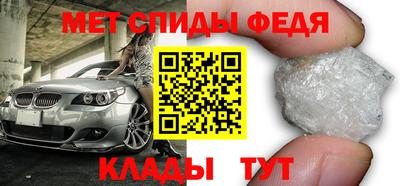 ГАЛЛЮЦИНОГЕННЫЕ ГРИБЫ Апшеронск