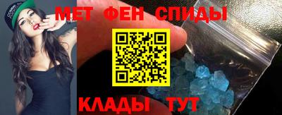 мдпв Аргун