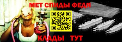 ГАЛЛЮЦИНОГЕННЫЕ ГРИБЫ Апшеронск