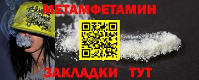 ALPHA-PVP Апрелевка