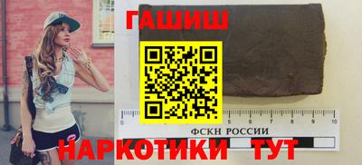 ALPHA-PVP Апрелевка