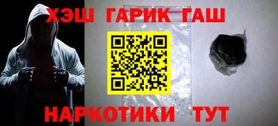 мдпв Аргун